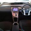 toyota prius 2015 CFJ1676150 image 2