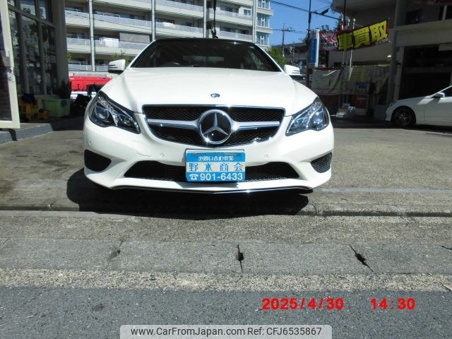 mercedes-benz e-class 2013 -MERCEDES-BENZ--Benz E Class RBA-207436--WDD2074362F227211---MERCEDES-BENZ--Benz E Class RBA-207436--WDD2074362F227211- image 2