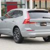 volvo xc60 2024 CFJ1585786 image 8