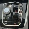 bmw x5 2024 CFJ1628348 image 12