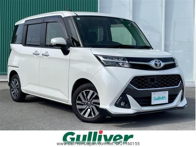 toyota tank 2018 -TOYOTA--Tank DBA-M900A--M900A-0138715---TOYOTA--Tank DBA-M900A--M900A-0138715- image 1