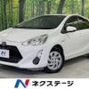 toyota aqua 2016 -TOYOTA--AQUA DAA-NHP10--NHP10-2542142---TOYOTA--AQUA DAA-NHP10--NHP10-2542142- image 1