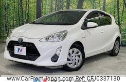 toyota aqua 2016 -TOYOTA--AQUA DAA-NHP10--NHP10-2542142---TOYOTA--AQUA DAA-NHP10--NHP10-2542142-