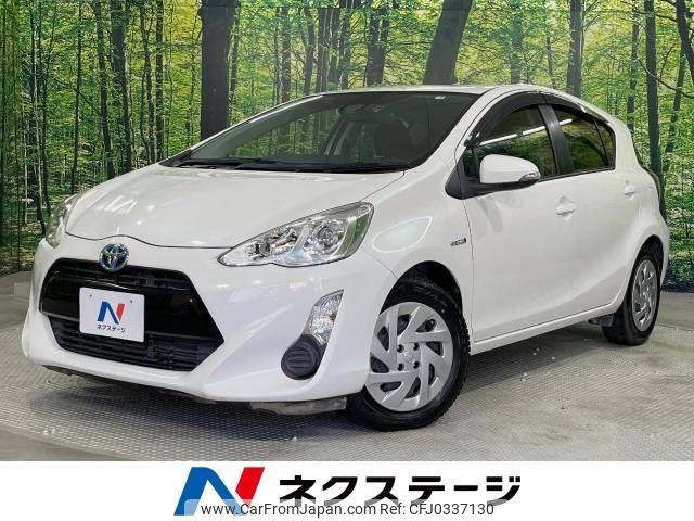 toyota aqua 2016 -TOYOTA--AQUA DAA-NHP10--NHP10-2542142---TOYOTA--AQUA DAA-NHP10--NHP10-2542142- image 1