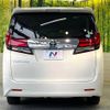 toyota alphard 2016 -TOYOTA--Alphard DBA-AGH30W--AGH30-0070537---TOYOTA--Alphard DBA-AGH30W--AGH30-0070537- image 15