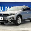 volkswagen t-roc 2023 quick_quick_A1DFF_WVGZZZA1ZPV637039 image 18