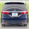 honda odyssey 2014 CFJ1638639 image 16