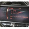 mini mini-others 2015 -BMW--BMW Mini DBA-XM15--WMWXM520802000645---BMW--BMW Mini DBA-XM15--WMWXM520802000645- image 23