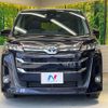 toyota noah 2022 CFJ1572674 image 15