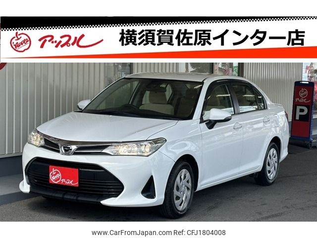 toyota corolla-axio 2018 CFJ1804008 image 1