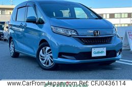 honda freed 2022 -HONDA--Freed 6BA-GB5--GB5-3187421---HONDA--Freed 6BA-GB5--GB5-3187421-