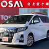 toyota alphard 2016 CFJ1855802 image 1