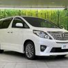 toyota alphard 2012 -TOYOTA--Alphard ANH20W--8255799---TOYOTA--Alphard ANH20W--8255799- image 22