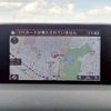 mazda cx-5 2019 CFJ1717339 image 8