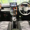 daihatsu taft 2022 CFJ1620001 image 3