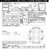 honda freed 2012 -HONDA--Freed GB3-1428529---HONDA--Freed GB3-1428529- image 3