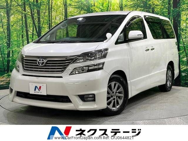 toyota vellfire 2009 -TOYOTA--Vellfire DBA-ANH25W--ANH25-8012379---TOYOTA--Vellfire DBA-ANH25W--ANH25-8012379- image 1