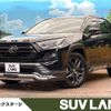 toyota rav4 2023 quick_quick_MXAA54_MXAA54-2036826 image 1