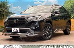 toyota rav4 2023 quick_quick_MXAA54_MXAA54-2036826