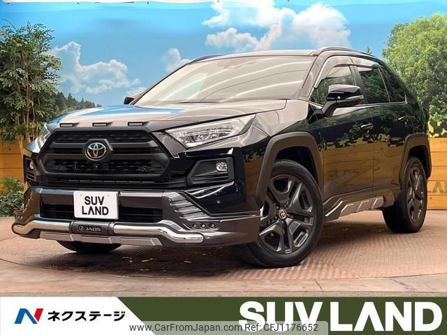 toyota rav4 2023 quick_quick_MXAA54_MXAA54-2036826 image 1