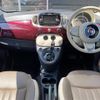 fiat 500 2017 CFJ1800546 image 16