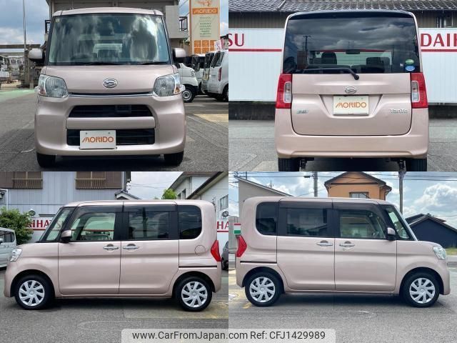 daihatsu tanto 2015 quick_quick_LA600S_LA600S-0212763 image 2