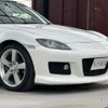 mazda rx-8 2008 CFJ1018652 image 44