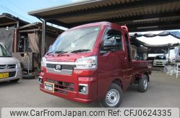 daihatsu hijet-truck 2022 -DAIHATSU--Hijet Truck 3BD-S510P--S510P-0498168---DAIHATSU--Hijet Truck 3BD-S510P--S510P-0498168-