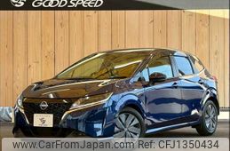 nissan note 2021 quick_quick_6AA-E13_E13-026063