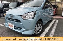 daihatsu mira-e-s 2020 -DAIHATSU 【姫路 581ﾔ5833】--Mira e:s LA350S--0208212---DAIHATSU 【姫路 581ﾔ5833】--Mira e:s LA350S--0208212-