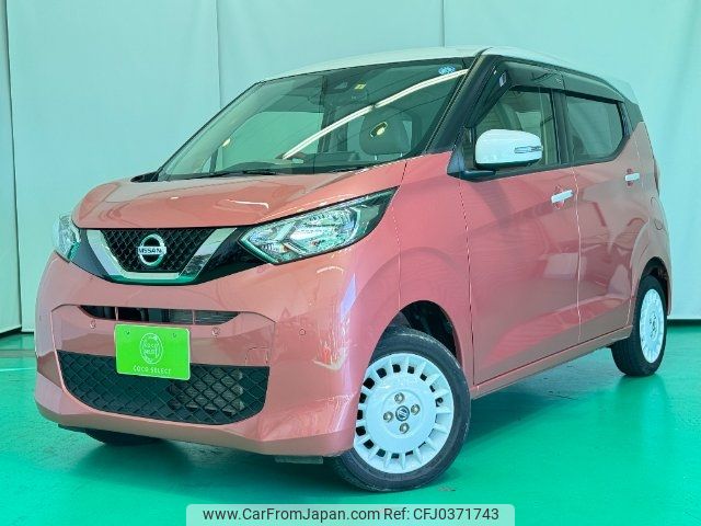 nissan dayz 2019 -NISSAN--DAYZ B46W--0002637---NISSAN--DAYZ B46W--0002637- image 1