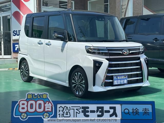 daihatsu tanto 2024 GOO_JP_700060017330240730047 image 1