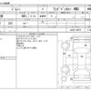 suzuki jimny 1998 -SUZUKI--Jimny E-JA22W--JA22W-159879---SUZUKI--Jimny E-JA22W--JA22W-159879- image 3