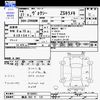 toyota voxy 2015 -TOYOTA 【横浜 352ﾃ131】--Voxy ZRR80W--0159451---TOYOTA 【横浜 352ﾃ131】--Voxy ZRR80W--0159451- image 3