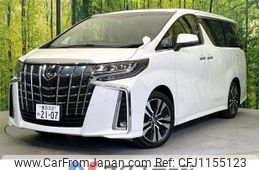 toyota alphard 2023 -TOYOTA--Alphard 3BA-AGH30W--AGH30-0450786---TOYOTA--Alphard 3BA-AGH30W--AGH30-0450786-