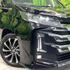 toyota noah 2023 -TOYOTA--Noah 6AA-ZWR90W--ZWR90-0079912---TOYOTA--Noah 6AA-ZWR90W--ZWR90-0079912- image 13