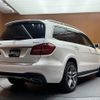 mercedes-benz gl-class 2016 -MERCEDES-BENZ--Benz GL Class LDA-166824--WDC1668242A852996---MERCEDES-BENZ--Benz GL Class LDA-166824--WDC1668242A852996- image 15