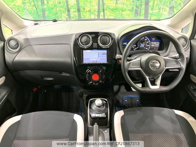 nissan note 2017 CFJ1867313 image 2