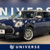 mini mini-others 2017 quick_quick_LR20_WMWLR920702F95311 image 1