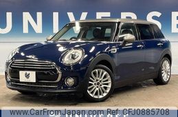 mini mini-others 2017 quick_quick_LR20_WMWLR920702F95311