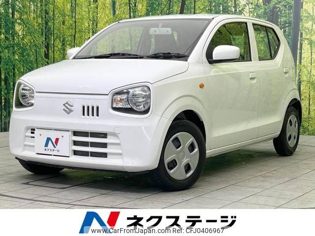 suzuki alto 2020 -SUZUKI--Alto 5BA-HA36S--HA36S-601311---SUZUKI--Alto 5BA-HA36S--HA36S-601311- image 1