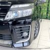 toyota voxy 2015 -TOYOTA--Voxy DBA-ZRR80W--ZRR80-0096107---TOYOTA--Voxy DBA-ZRR80W--ZRR80-0096107- image 13