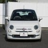 fiat 500 2023 -FIAT--Fiat 500 3BA-31209--ZFABF1C88PJH43308---FIAT--Fiat 500 3BA-31209--ZFABF1C88PJH43308- image 5