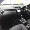 nissan x-trail 2014 ENHANCEAUTO_1_ea301155 image 17
