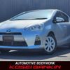 toyota aqua 2013 quick_quick_DAA-NHP10_NHP10-2213629 image 1