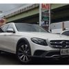 mercedes-benz e-class-station-wagon 2018 -MERCEDES-BENZ--Benz E Class Wagon LDA-213217--WDD2132172A423597---MERCEDES-BENZ--Benz E Class Wagon LDA-213217--WDD2132172A423597- image 3