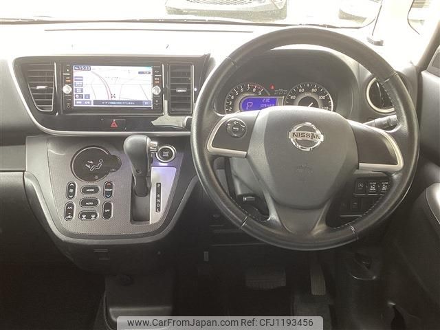 nissan dayz-roox 2015 -NISSAN--DAYZ Roox DBA-B21A--B21A-0186801---NISSAN--DAYZ Roox DBA-B21A--B21A-0186801- image 2