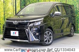 toyota voxy 2020 -TOYOTA--Voxy 3BA-ZRR80W--ZRR80-0622647---TOYOTA--Voxy 3BA-ZRR80W--ZRR80-0622647-