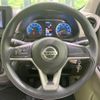 nissan dayz 2021 -NISSAN--DAYZ 5BA-B43W--B43W-0134518---NISSAN--DAYZ 5BA-B43W--B43W-0134518- image 11