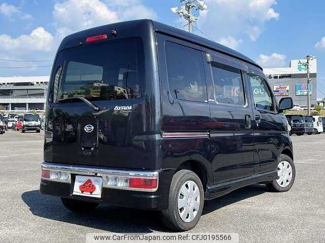 daihatsu atrai-wagon 2014 504928-924080 image 2